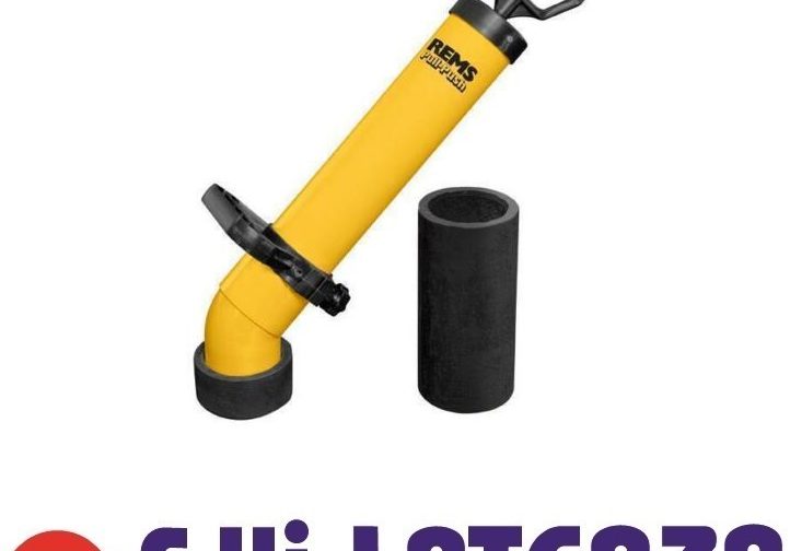 REMS 170300R PULL PUSH STURATUBI A PRESSIONE MANUALE PULIZIA TUBI SCARICO BAGNO
