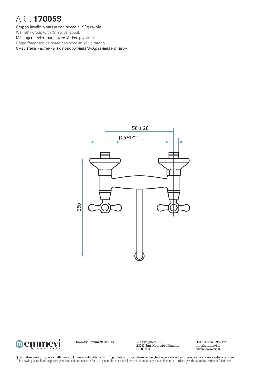 EMMEVI GRUPPO LAVELLO A PERETE CON BOCCA A "S" GIREVOLE CROMO SERIE EASY ART.17005S - immagine 3