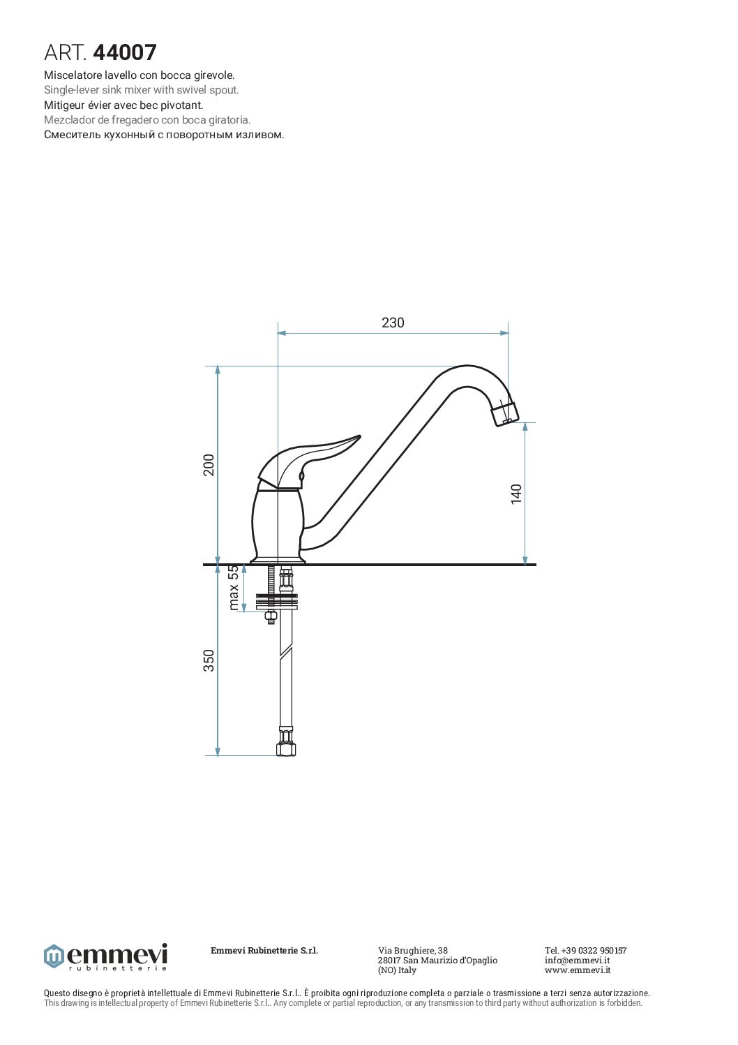 EMMEVI MISCELATORE LAVELLO CON BOCCA GIREVOLE CROMO SERIE DUKA ART.44007 - immagine 3