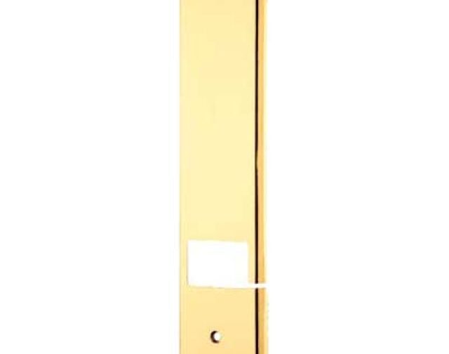 COPRIAVVOLGITORE 'AURORA' Oro lucido