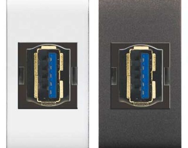 PRESA STANDARD USB Bianco