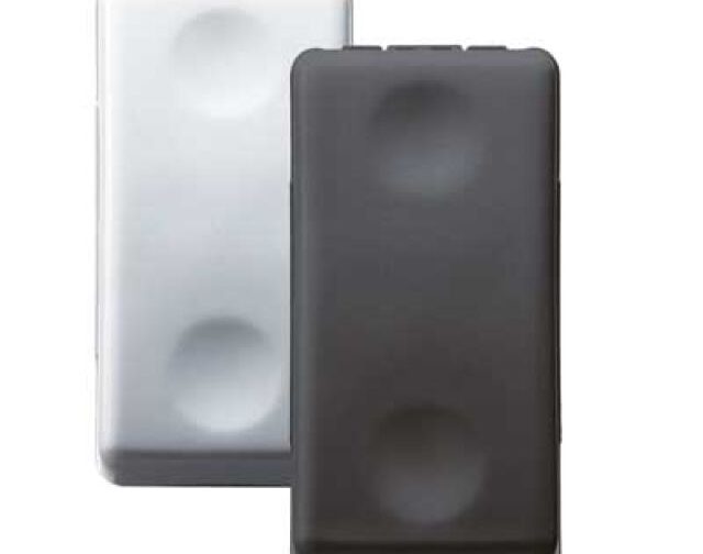 DEVIATORE UNIPOLARE 'SYSTEM' 16Ax 250V - Bianco