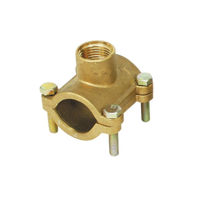 PRESA RAPIDA IN OTTONE 1/2 x 1/2