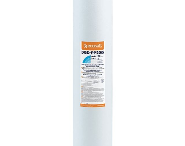 CARTUCCIA FILTRANTE DUAL PP 4,5" ECOSOFT H. 20" Micron 20+5