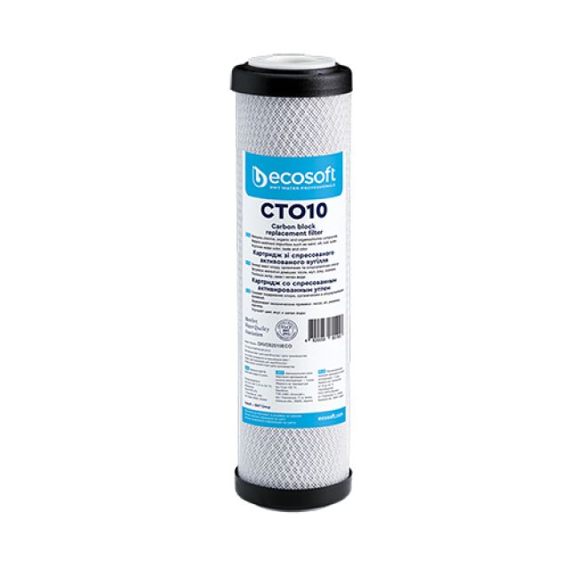 CARTUCCIA FILTRANTE CTO 2,5" ECOSOFT H. 10"