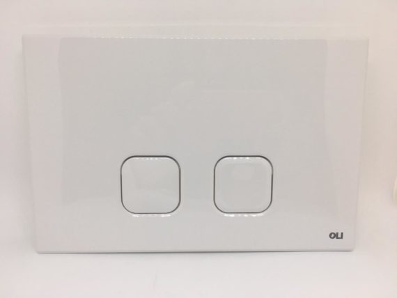 PLACCA PLAIN DUAL BIANCA PER CASSETTA AD INCASSO OLI 070826